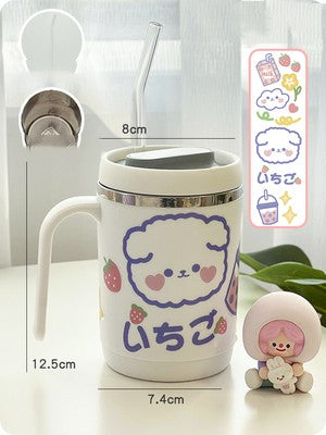 Adorable Stainless Steel Mug