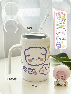 Adorable Stainless Steel Mug